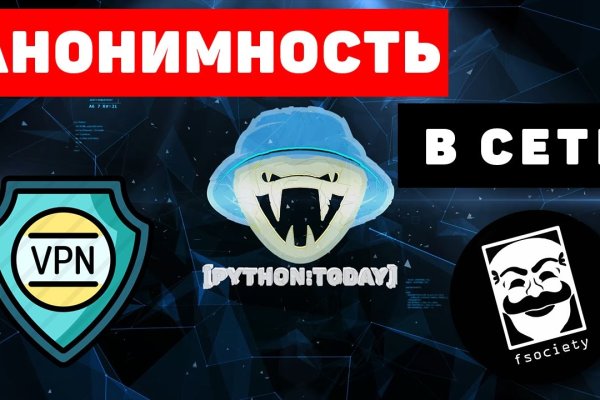 Рабочая ссылка блекспрут bs2webes net