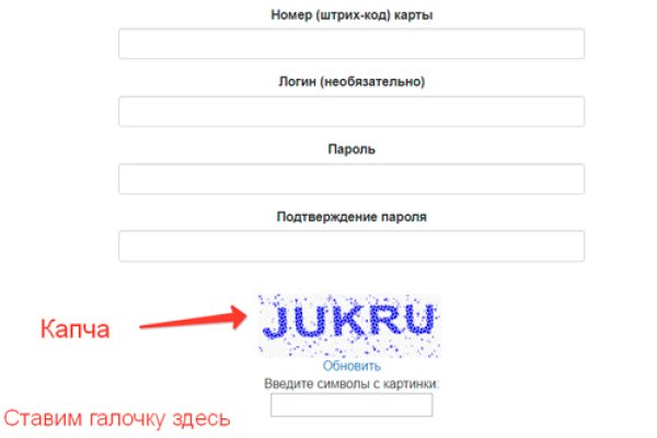 Блэк спрут оригинальная ссылка tor wiki online