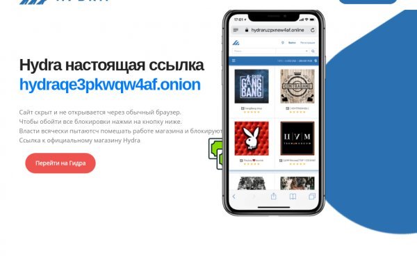 Клир ссылка на блэкспрут bs2web top