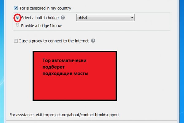 Настоящая blacksprut 1blacksprut me