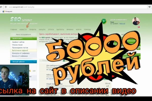 Рабочее зеркало blacksprut blacksprut adress com