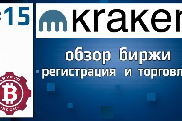 Блекспрут работает сейчас