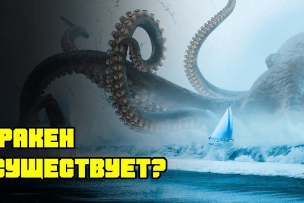 Блэкспрут как зайти blacksprut2web in