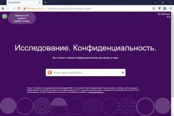 Настоящая blacksprut blacksprute com