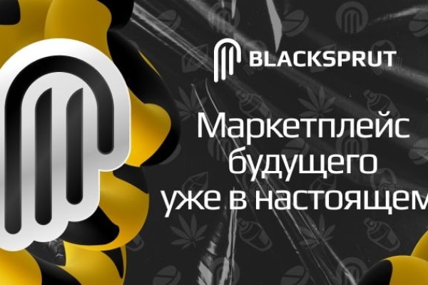 Tor black blacksprut adress com