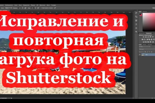 Как зайти на сайт blacksprut 1blacksprut me