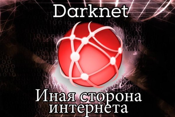 Рабочая ссылка на blacksprut 1blacksprut me