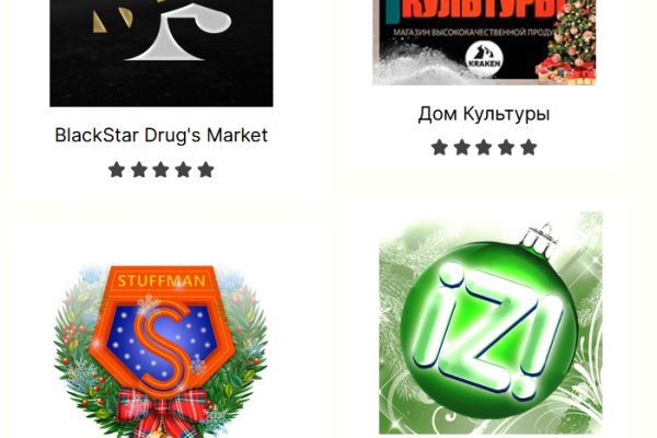 Https bs2site at ссылка blacksprut