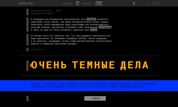 Актуальные ссылки на блэк спрут bs2webes net